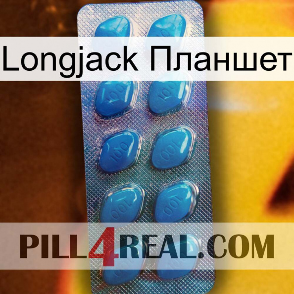 Longjack Планшет viagra1.jpg